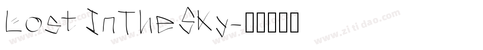 Lost InTheSky字体转换